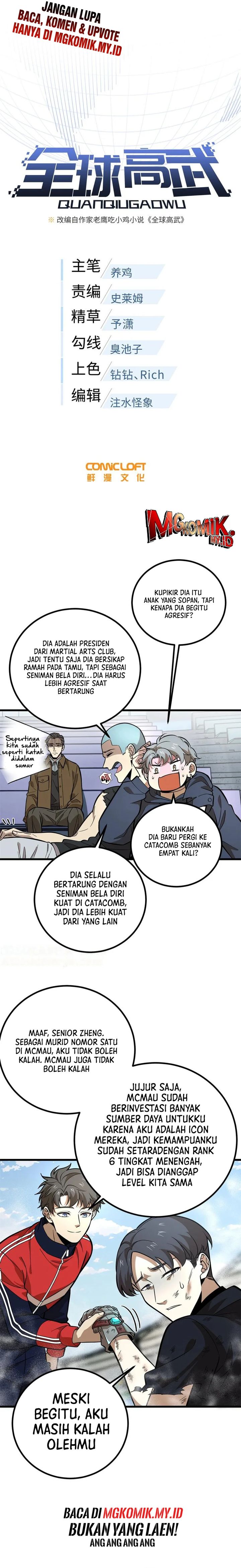 Global Gao Wu (Global Martial Arts) Chapter 256 Gambar 3